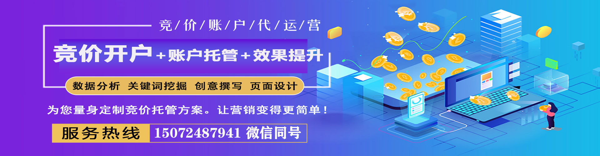 宁乡小红书信息流