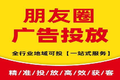 案例分享：SEM广告创意设计
