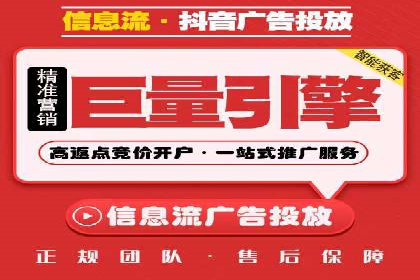 百度竞价费用一览，案例分析